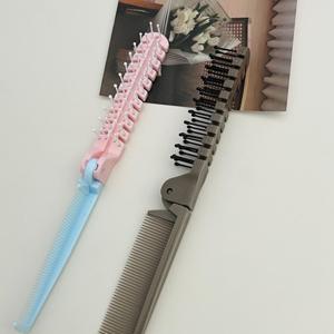 휴대용 접이식 헤어 브러쉬 머리빗