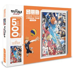 하이큐 쓰레기장의 결전 미들 액자패키지 직소퍼즐 500피스 극장판