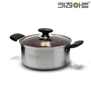 아인스 3중바닥 인덕션 양수냄비 20cm