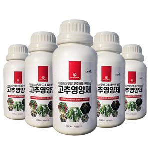 가든필리아 텃밭 올인원 고추영양제 전생육기 고추비료 아미노산 비료