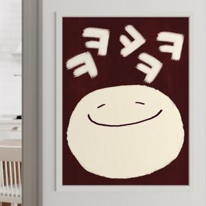 기분 꿀꿀할 땐 ㅋㅋㅋㅋ 스마일 그림액자 초코