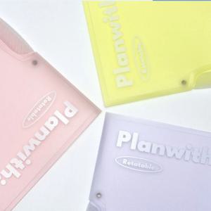 플랜위드 고급 A4 서류보관 클리어 파일 3개 세트 1+1