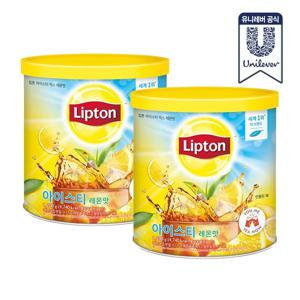 립톤 아이스티 믹스 레몬맛 1.2kg 2개
