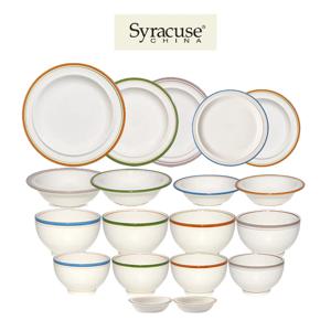 시라쿠스 메이플 4인 그릇세트 19P 코지믹스 패밀리 식기세트