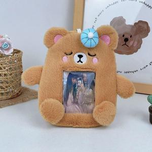 동물원 캐릭터 카드지갑 인형 키링