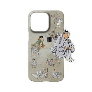 신백성 무광 하드 폰케이스