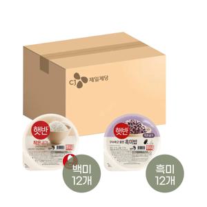햇반 작은 공기 130g*12개+흑미밥 작은공기 130g*12개