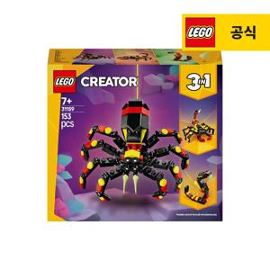 크리에이터 31159 세계의 동물 탐험: 놀라운 거미