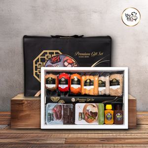 일품 수제햄 선물세트 3호