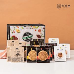 바로본 떡갈비 선물세트 2호