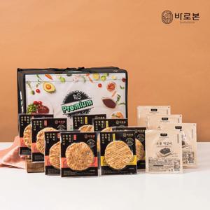 바로본 떡갈비 선물세트 1호