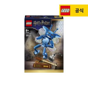해리포터 76461 코니쉬 픽시