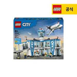 시티 60502 비행기와 공항