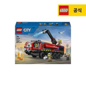 시티 60499 공항 소방 트럭