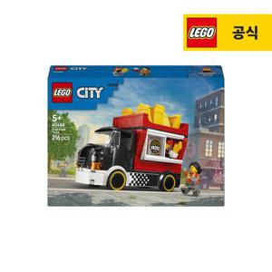 시티 60488 프라이 푸드트럭