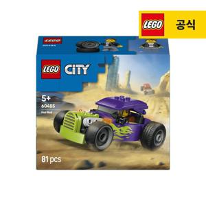 시티 60485 핫 로드