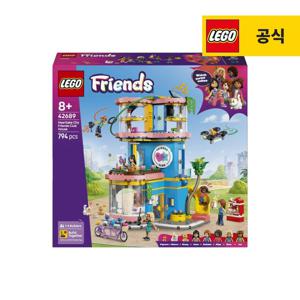 프렌즈 42689 하트레이크 시티 프렌즈 클럽 하우스