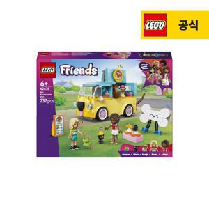 프렌즈 42678 반려동물 액세서리 밴