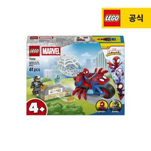 스파이디 11206 모터사이클 스파이디 대 라이노