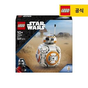 스타워즈 75452 BB-8 아스트로메크 드로이드
