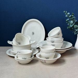 시라쿠스 뉴욕 킹스인 2인 그릇세트 19P 식기세트