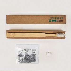 칫솔치약 답례품 대나무칫솔 고체치약