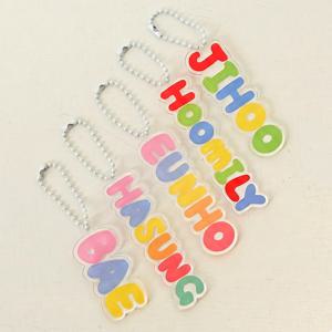 네임택 아크릴 키링 어린이집 유치원 가방 이름표 맞춤제작 네임키링