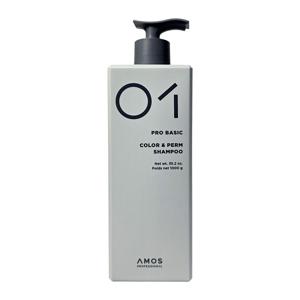 컬러 앤 펌 샴푸 1000g 대용량샴푸 미용실추천 염색용샴푸