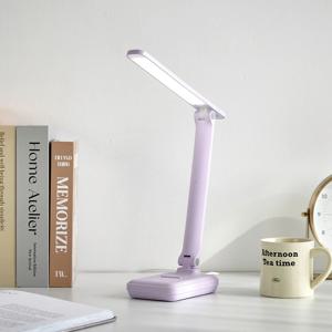 3단계 밝기조절 학습용 시력보호 LED 데스크 스탠드 라벤더 퍼플