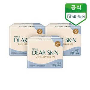 생리대 디어스킨 에어엠보 중형 16p 3개