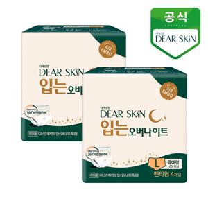 디어스킨 에어엠보 입는오버나이트 뉴 특대형 4p 2개