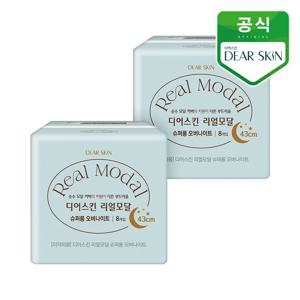 생리대 디어스킨 리얼모달 슈퍼롱 오버나이트 8P 2개