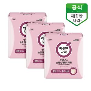 성인용 메디프렌즈 슬림 언더웨어 파워 중형 9개입*3백(27매)