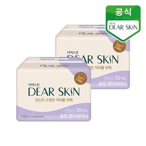 디어스킨 슬림 롱 팬티라이너 30P 2개