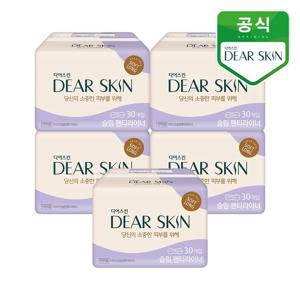 디어스킨 슬림 롱 팬티라이너 30P 5개