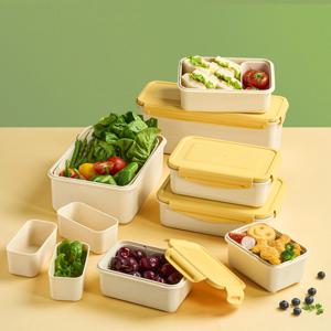 오래 신선 항균 밀폐용기 나눔 채반 8종 세트