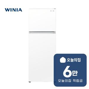 [렌탈] 클라쎄 2도어 냉장고 255L (화이트) RBA125SWW5MS1(AK)