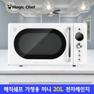가정용 주방용 원룸 사무실 미니 20L 무회전 레트로 플랫 소형 전자레인지 화이트