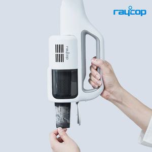 UV 무선 침구청소기 레니 초경량 강아지 고양이 털 청소기