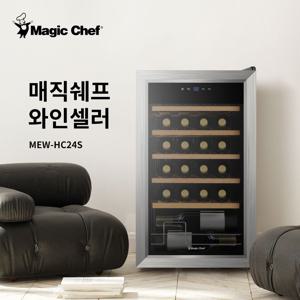 와인셀러 가정용 와인냉장고 술 저장고 24병 와이너리 대용량 저소음