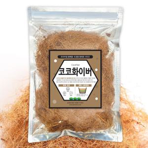 코코화이버 2L 코코넛 섬유질 멀칭재 파충류 바닥재