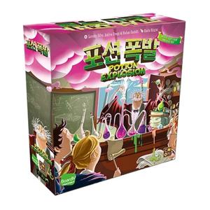 포션폭발 보드게임 2-4인 파티 전략 구슬연쇄