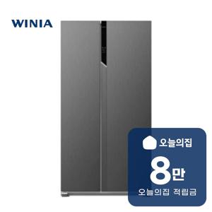 [렌탈] 클라쎄 양문형 냉장고 521L (이녹스실버) RKE952SIS5MEV(AK)