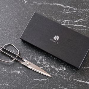 녹슬면 무상교환! 독일산 하이카본 올스테인레스 주방가위 분리형 고기 무녹가위
