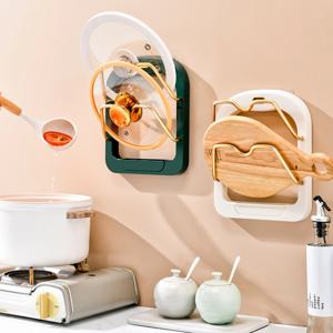 벽걸이 냄비뚜껑 거치대 주방 가정용 도마선반 받침대