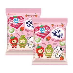 말랑카우 스트로베리 피스타치오158GX2개