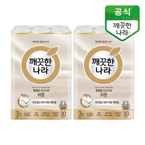 촉앤감 시그니처 쉬폰 롤티슈 27m 60롤