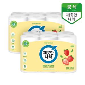 데일리 키친타올 그린패키지 150매 12롤