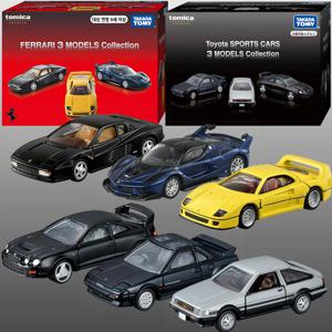 토미카 기프트 세트 프리미엄 페라리 도요타 스포츠카 6종세트 컬렉션 미니카 다이캐스트