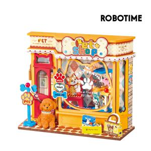 로보타임 DIY 미니어처 반려동물 펫샵 (DS045)
